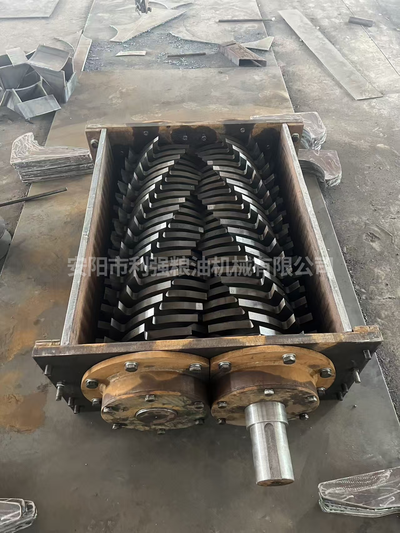 凍鮮生脂原料粉粹機